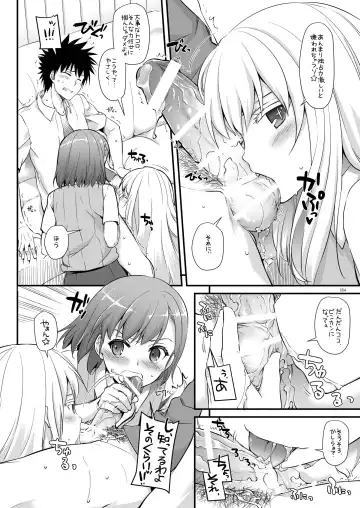 [Nakajima Yuka] DL - Toaru Soushuuhen 02 Fhentai - Page 183