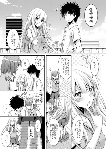 [Nakajima Yuka] DL - Toaru Soushuuhen 02 Fhentai - Page 6