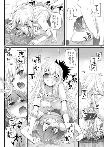 [Nakajima Yuka] DL - Toaru Soushuuhen 02 Fhentai - Page 65