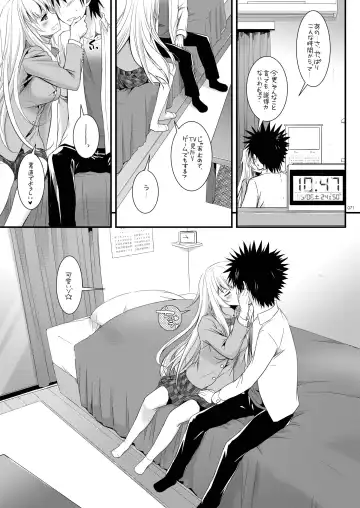 [Nakajima Yuka] DL - Toaru Soushuuhen 02 Fhentai - Page 70