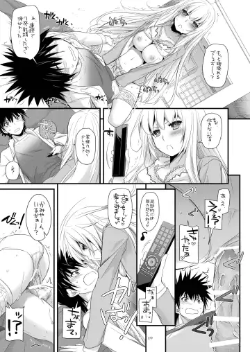 [Nakajima Yuka] DL - Toaru Soushuuhen 02 Fhentai - Page 78