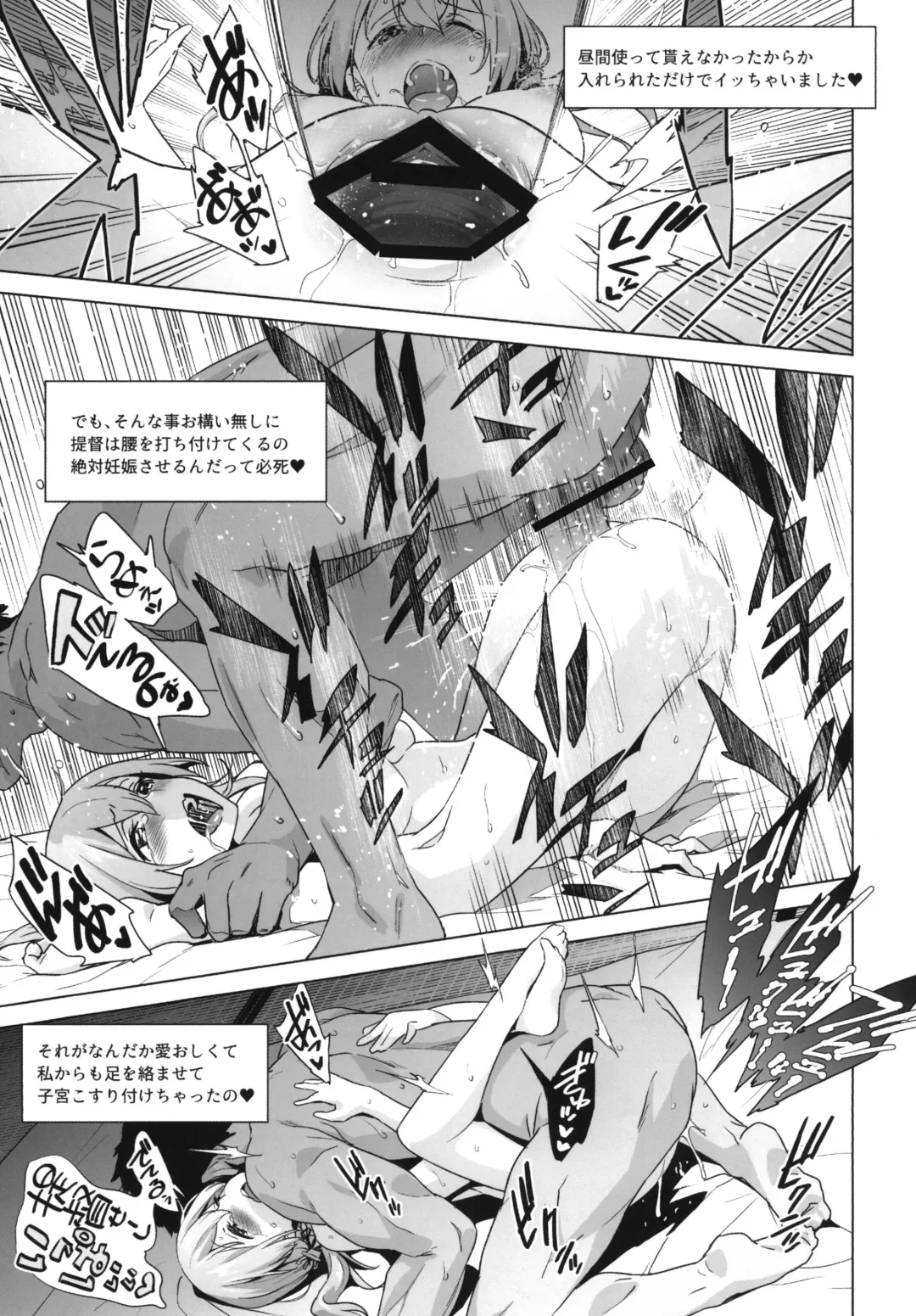 [Todoroki Shin] Haikei, Onee-sama e Fhentai - Page 14