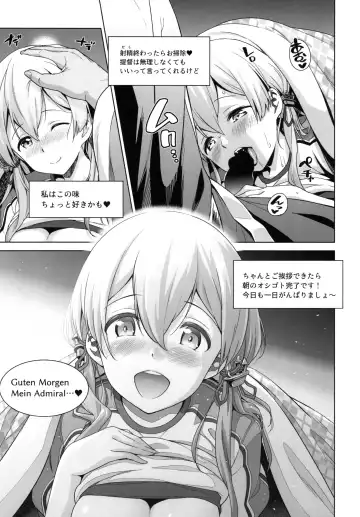 [Todoroki Shin] Haikei, Onee-sama e Fhentai - Page 8