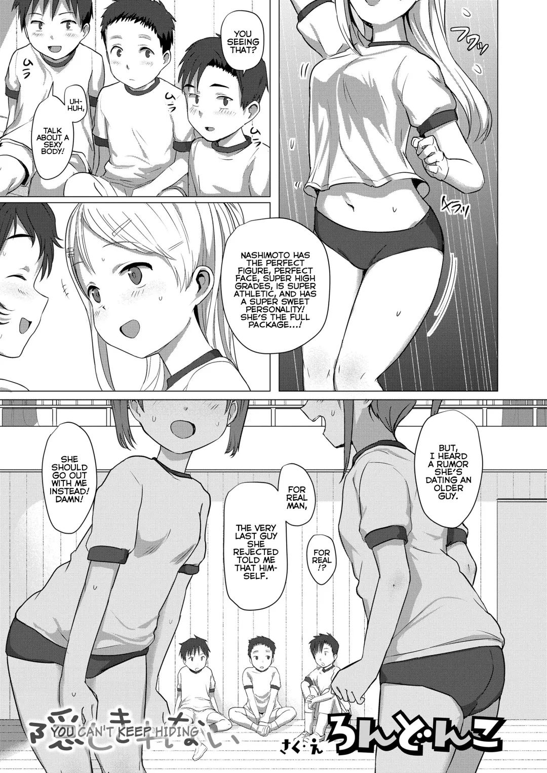 [Rondonko] Kakushi Kirenai | You Can't Keep Hiding Fhentai - Page 1