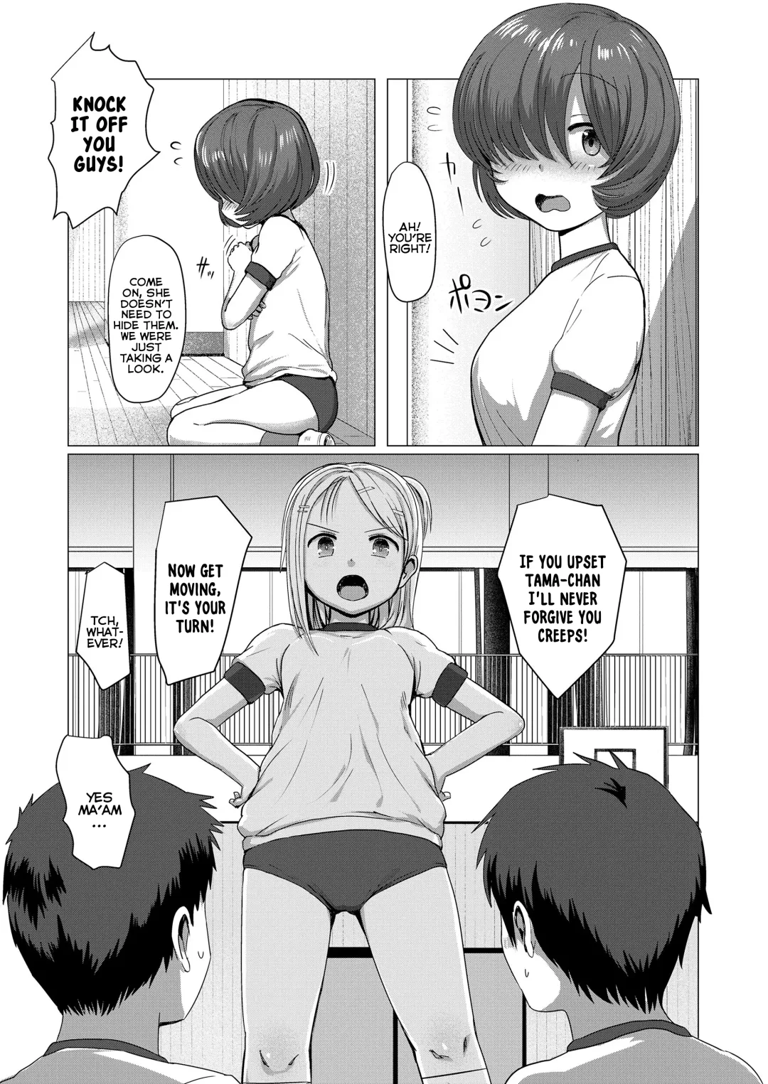 [Rondonko] Kakushi Kirenai | You Can't Keep Hiding Fhentai - Page 3