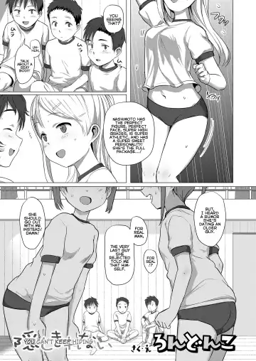 Read [Rondonko] Kakushi Kirenai | You Can't Keep Hiding - Fhentai