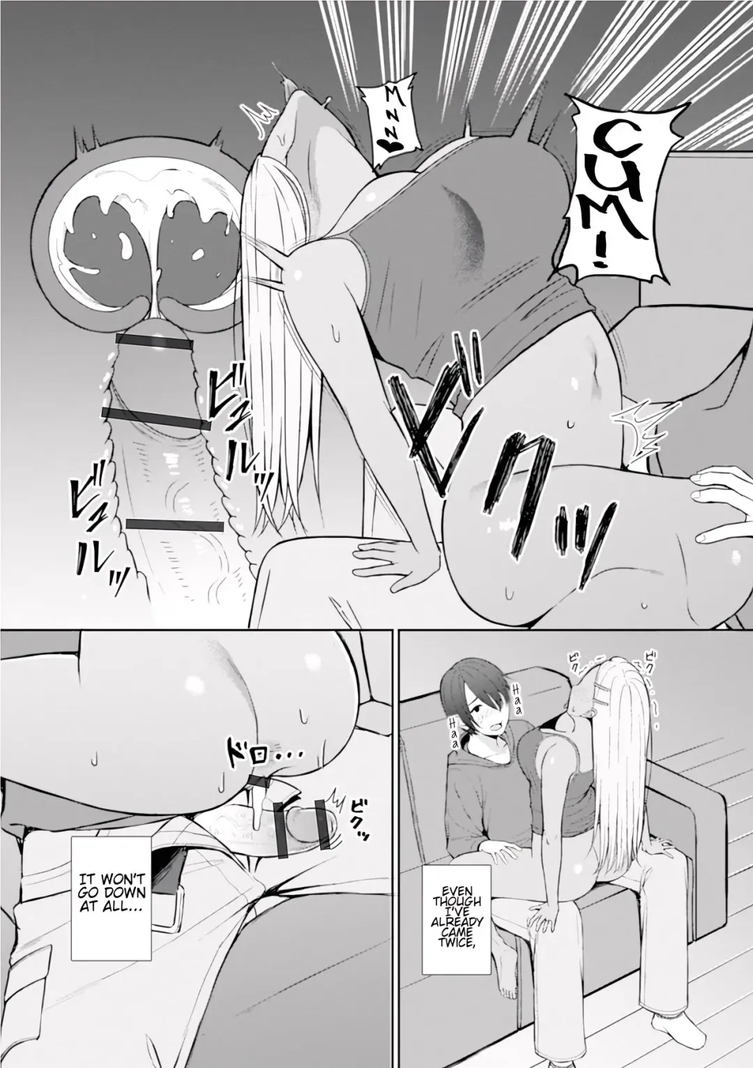 [Gyouza Teishoku] Best friend Fhentai - Page 11