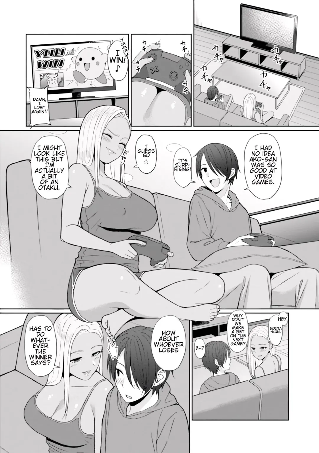 [Gyouza Teishoku] Best friend Fhentai - Page 3