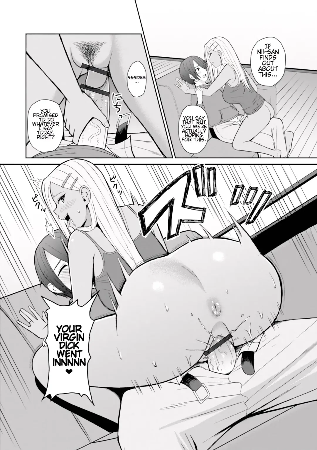 [Gyouza Teishoku] Best friend Fhentai - Page 9