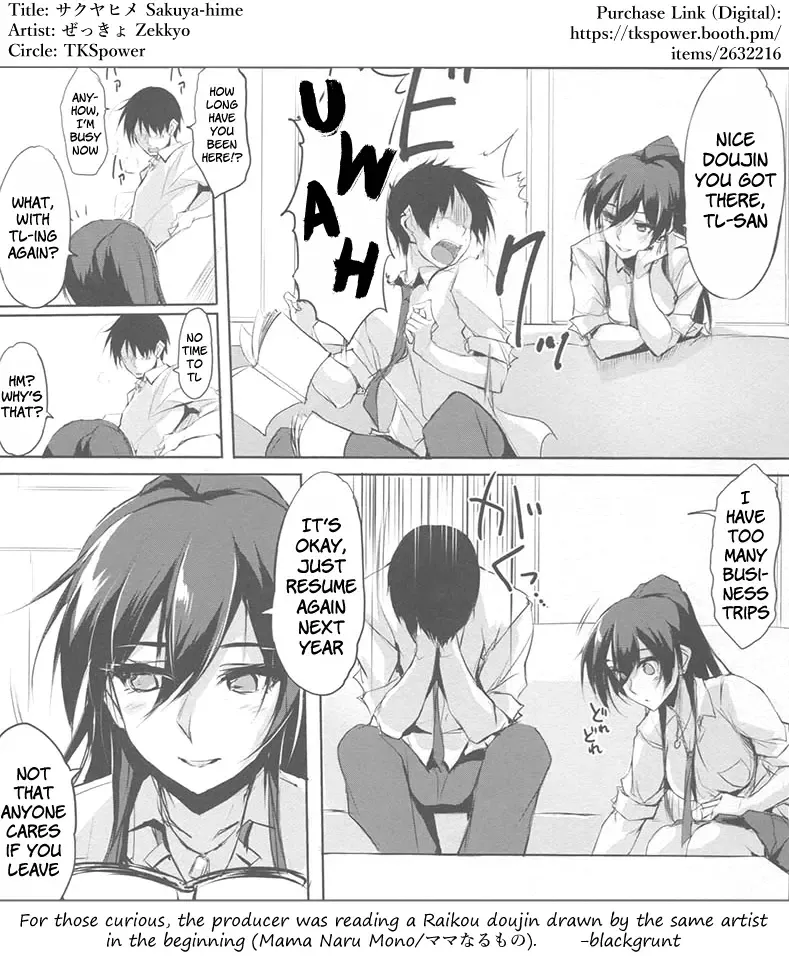 [Zekkyosyu] Sakuya-hime Fhentai - Page 23