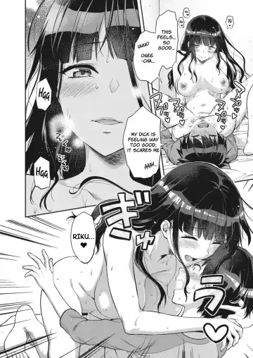 [Yuzuki N Dash] Motto Amaete | Get Spoiled Even More Fhentai - Page 10