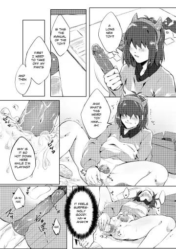 [Kosa] Motto Kris to Ecchi Shiyou! Onii-chan~ Fhentai - Page 4