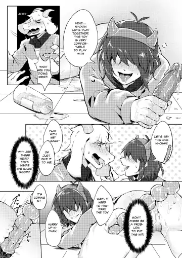 [Kosa] Motto Kris to Ecchi Shiyou! Onii-chan~ Fhentai - Page 6