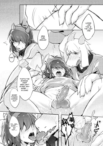 [Kosa] Motto Kris to Ecchi Shiyou! Onii-chan~ Fhentai - Page 8