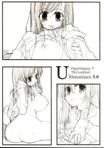 Read [Tololi] Ultimaniacs 5.0 - Fhentai