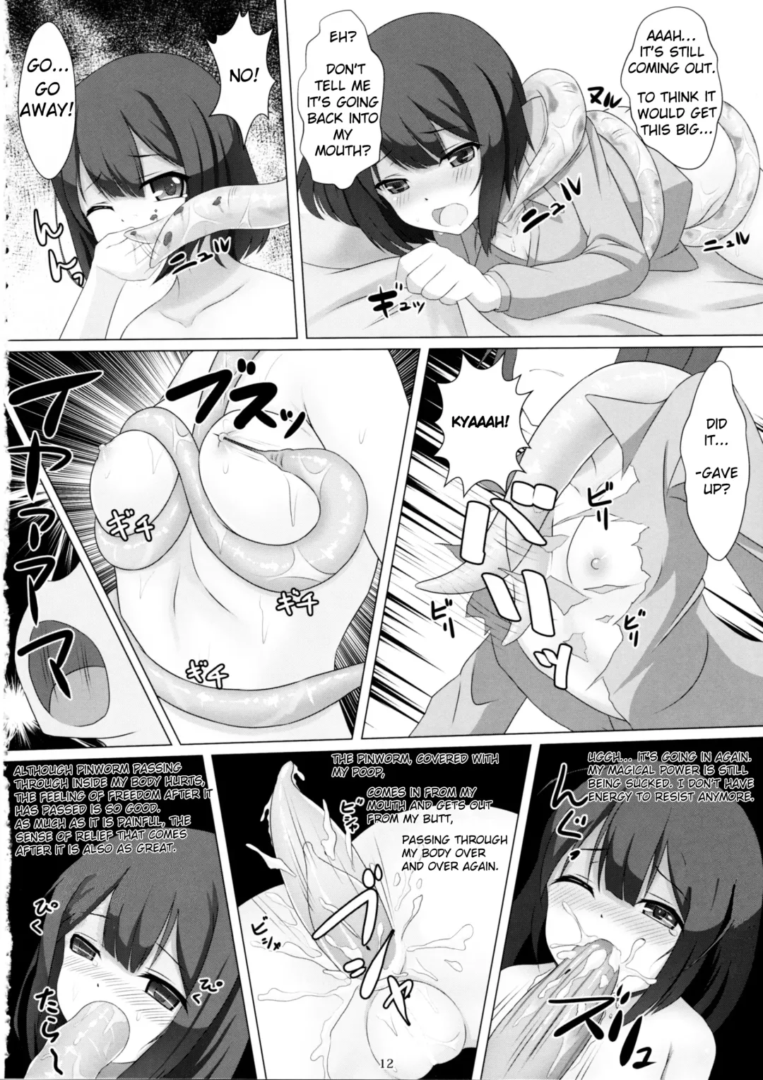 [Kishimen] Mahou Shoujo wa Gyouchuu ga Osuki Fhentai - Page 11