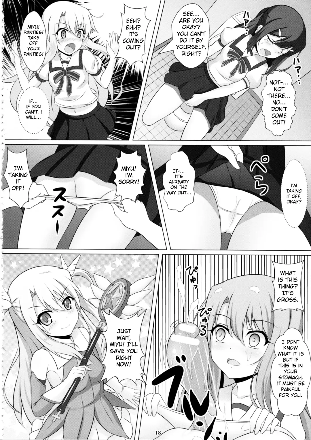 [Kishimen] Mahou Shoujo wa Gyouchuu ga Osuki Fhentai - Page 17