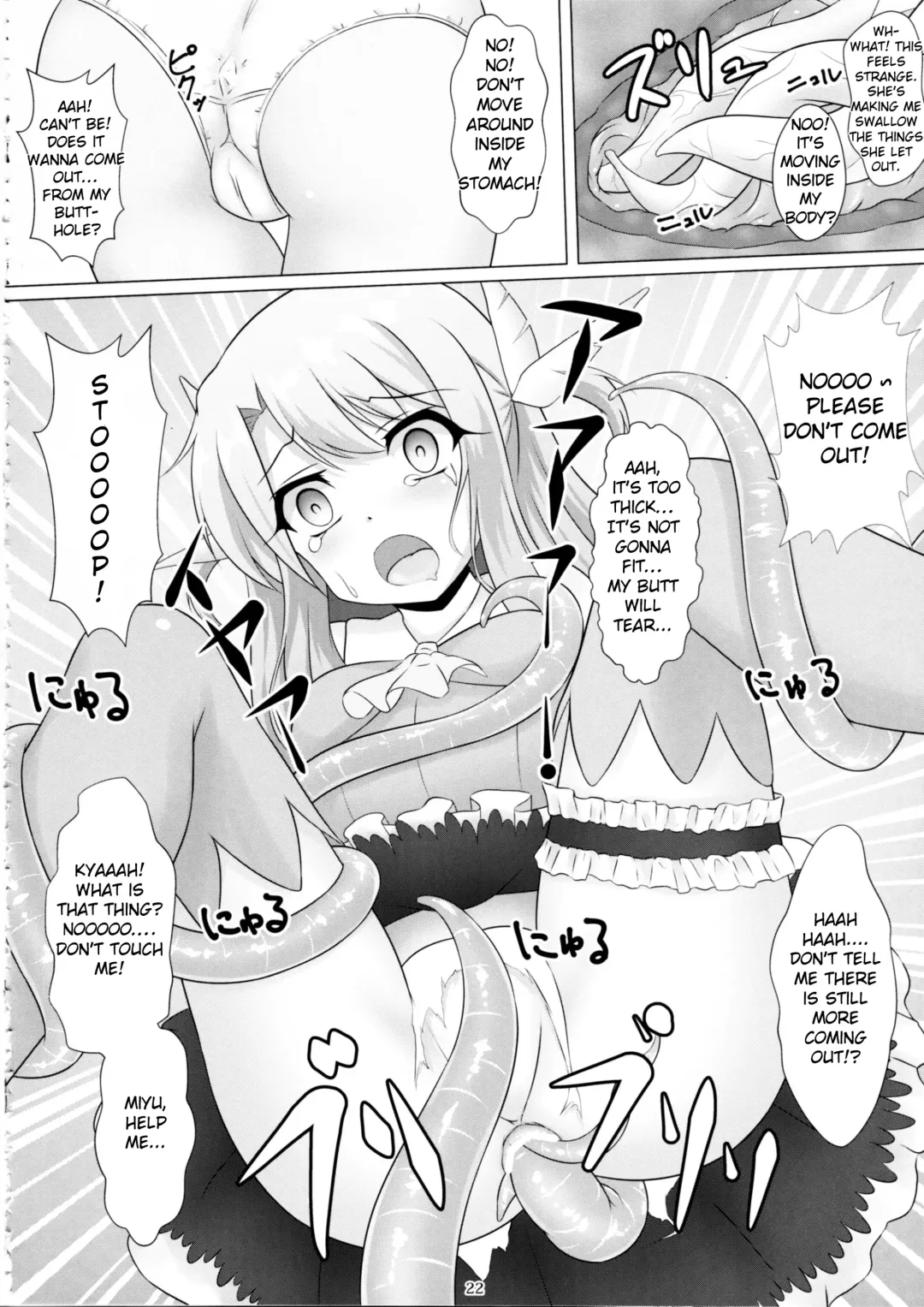 [Kishimen] Mahou Shoujo wa Gyouchuu ga Osuki Fhentai - Page 21
