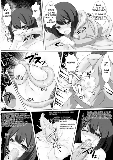 [Kishimen] Mahou Shoujo wa Gyouchuu ga Osuki Fhentai - Page 11