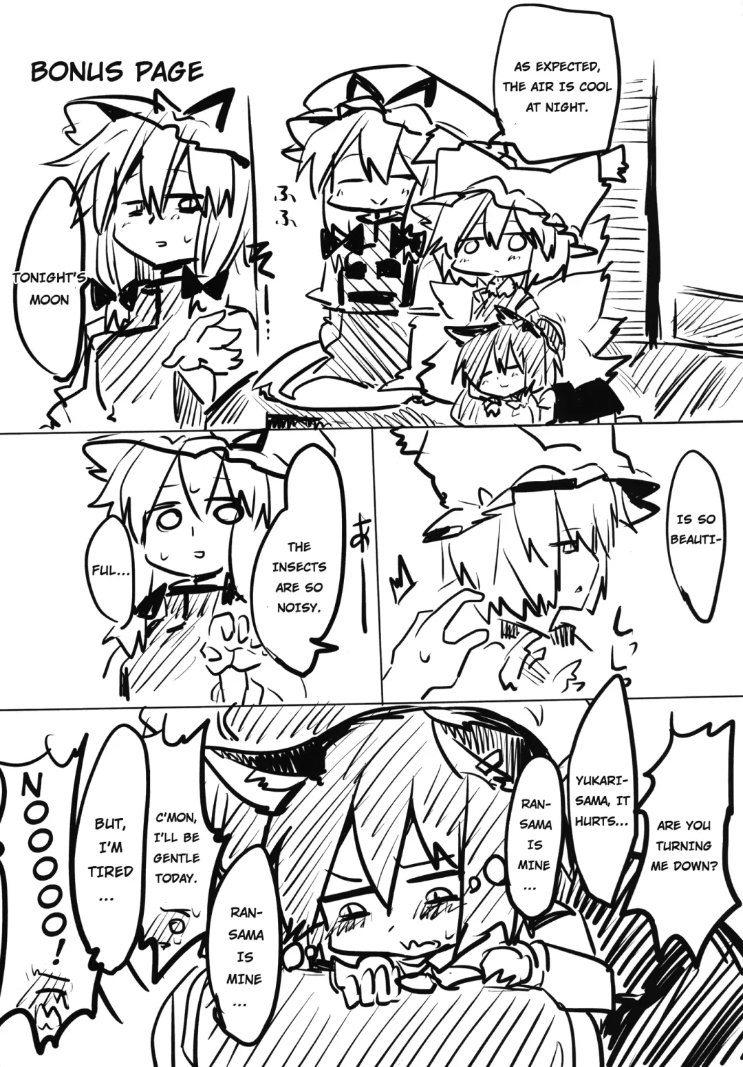 [Shiromaki Mizuga] Shikigami Charming Fhentai - Page 29