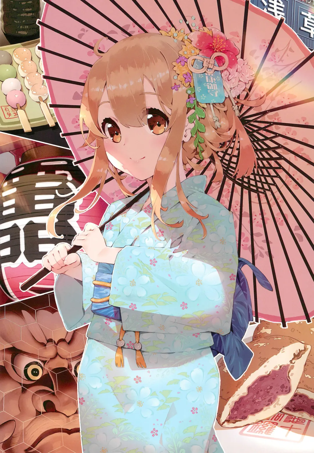 [Waterring] Ryokou Saibou Fhentai - Page 16