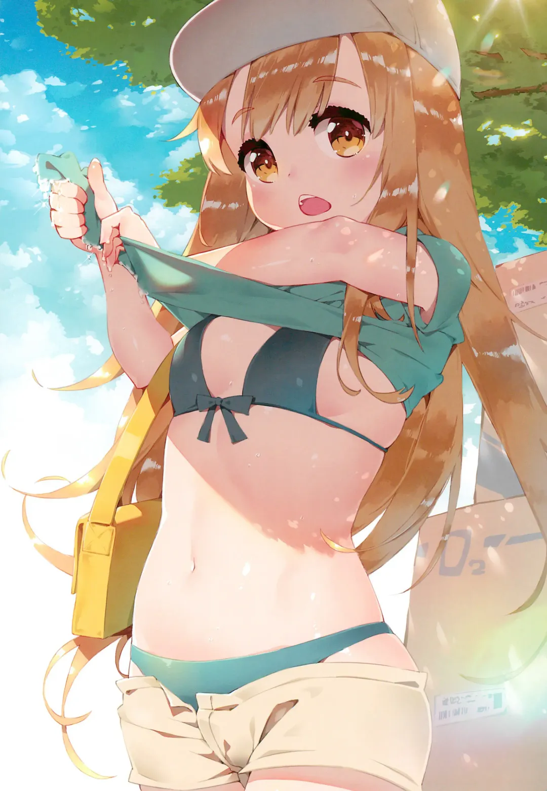 [Waterring] Ryokou Saibou Fhentai - Page 6