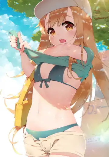 [Waterring] Ryokou Saibou Fhentai - Page 6