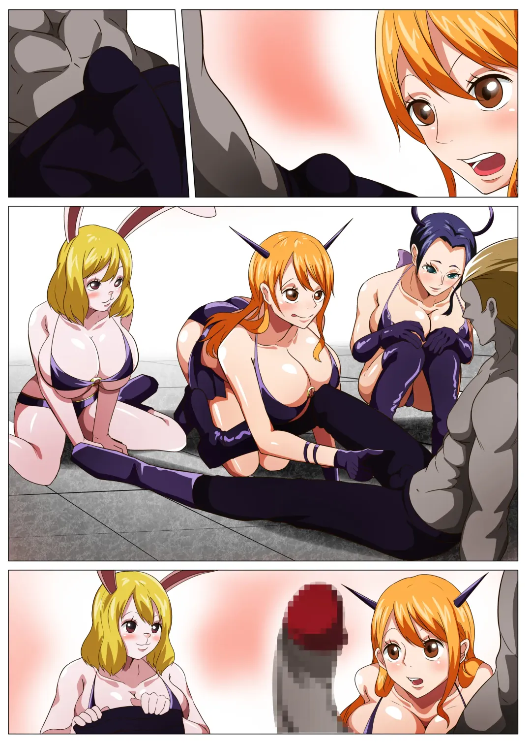Oni Cos Ecchi Fhentai - Page 28