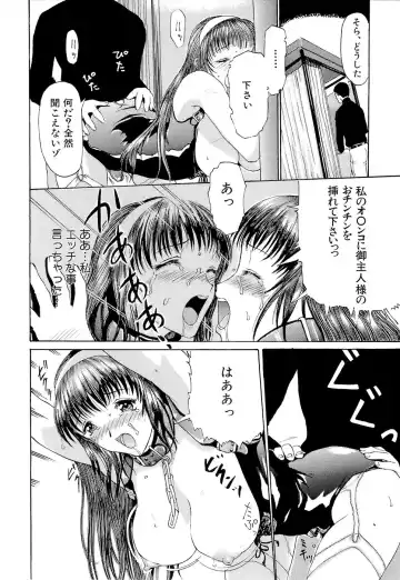 [Kusatsu Terunyo] Mangekyou Fhentai - Page 35