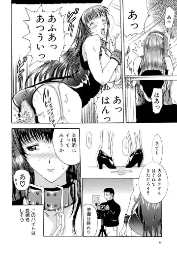 [Kusatsu Terunyo] Mangekyou Fhentai - Page 37