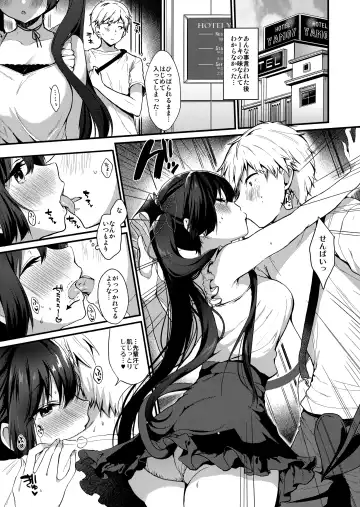 [Ayuma Sayu] Koakuma-chan no Kougeki!4 Fhentai - Page 4