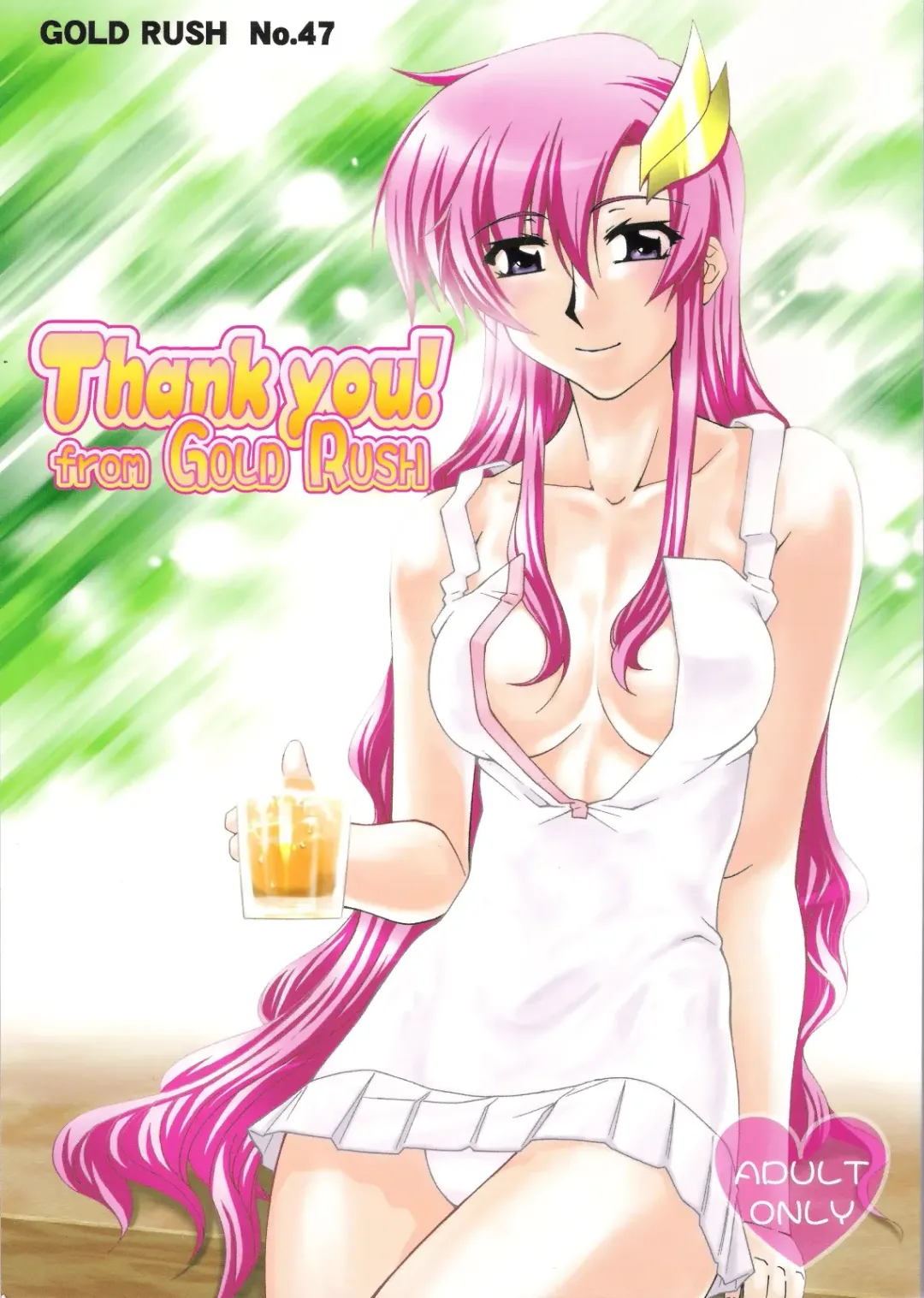 [Suzuki Address] Thank you! From Gold Rush Fhentai - Page 1