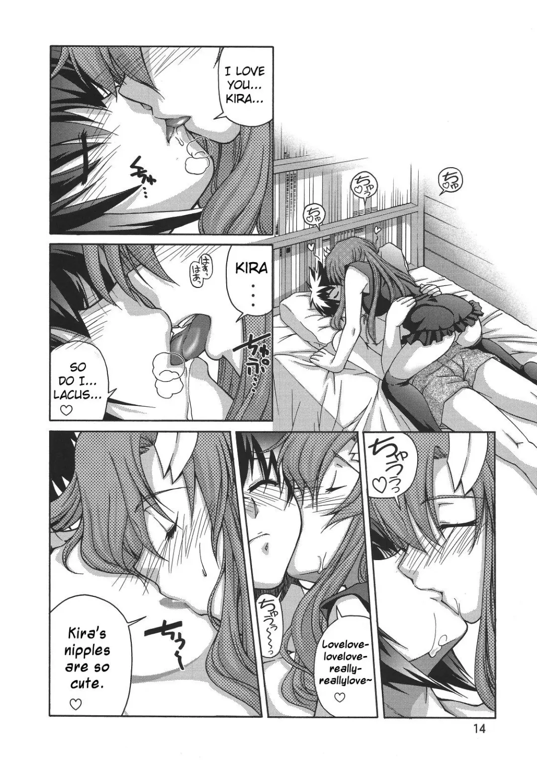[Suzuki Address] Thank you! From Gold Rush Fhentai - Page 14