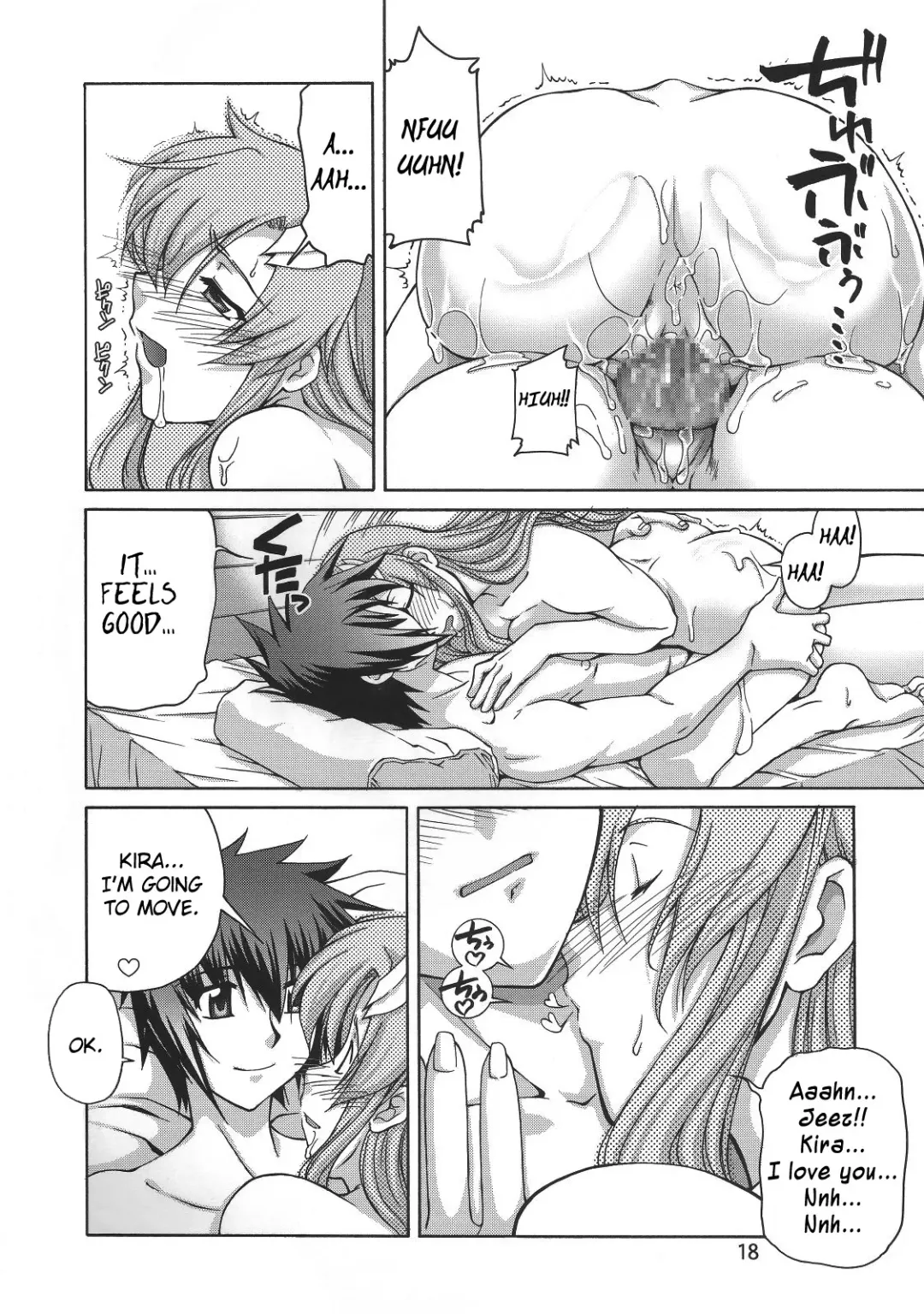[Suzuki Address] Thank you! From Gold Rush Fhentai - Page 18