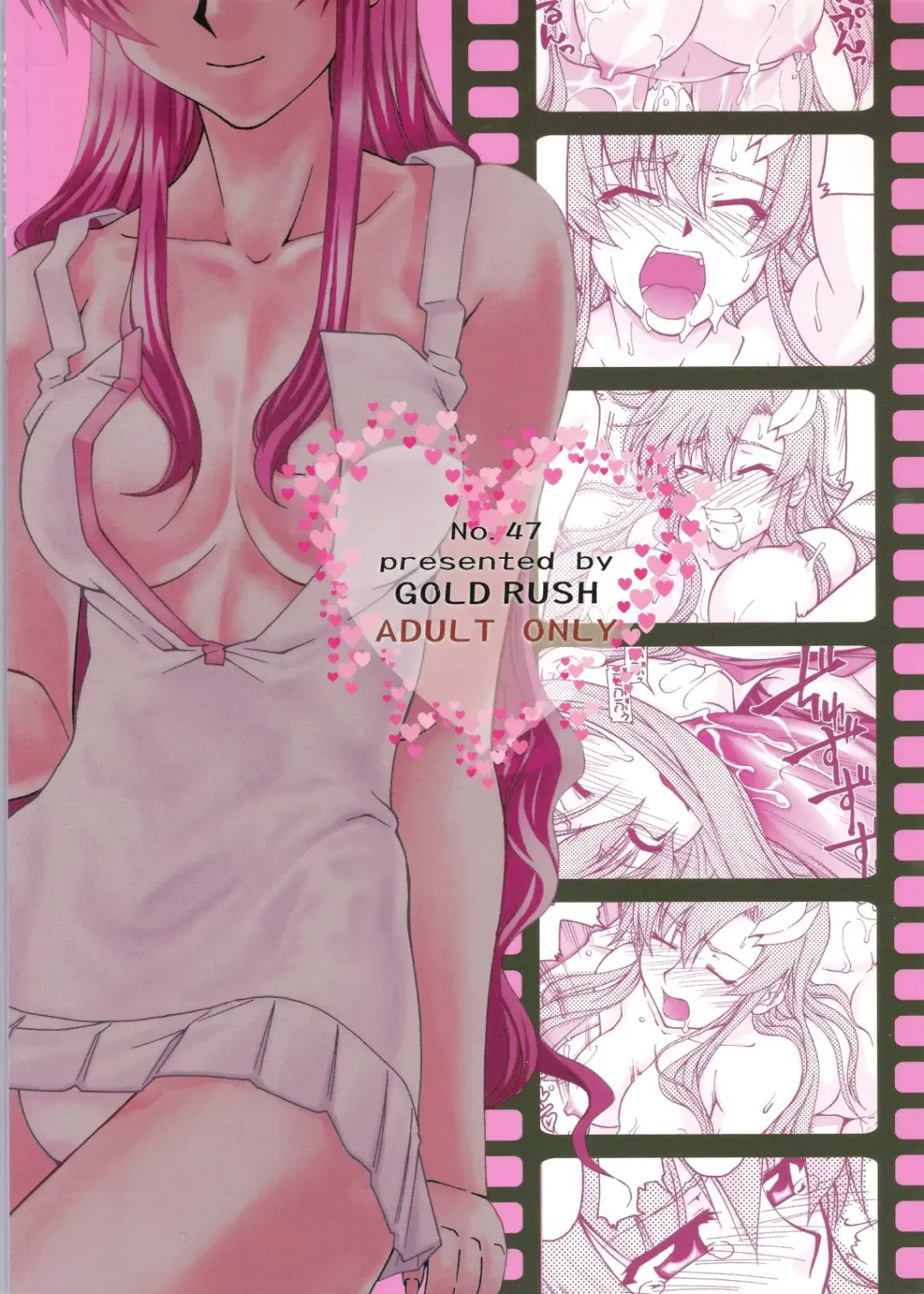 [Suzuki Address] Thank you! From Gold Rush Fhentai - Page 2