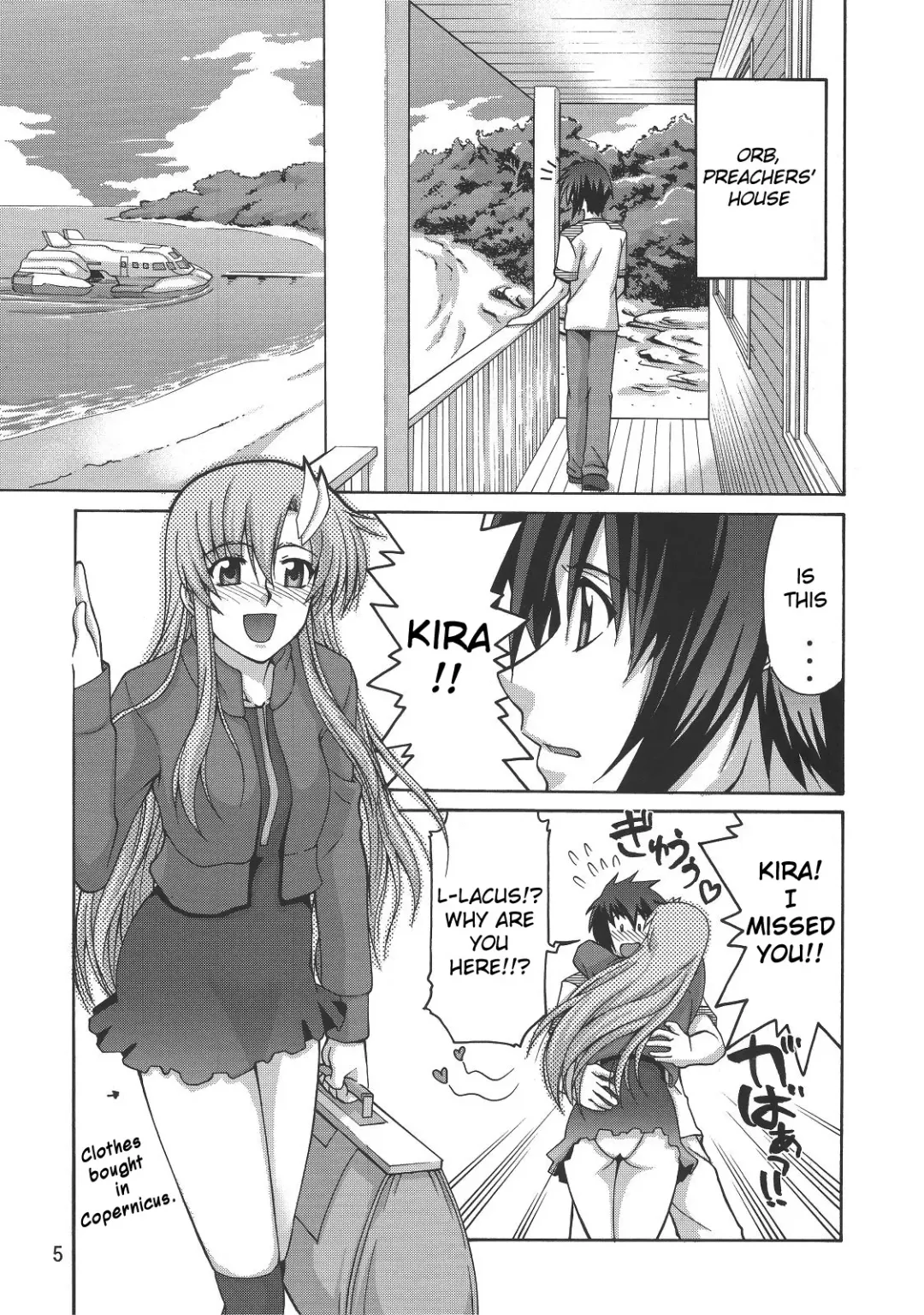 [Suzuki Address] Thank you! From Gold Rush Fhentai - Page 5