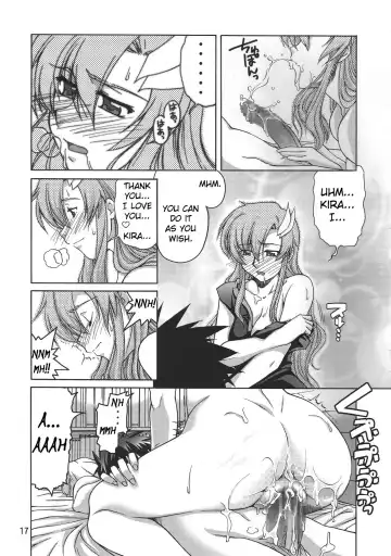 [Suzuki Address] Thank you! From Gold Rush Fhentai - Page 17