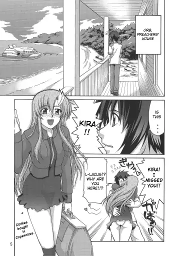 [Suzuki Address] Thank you! From Gold Rush Fhentai - Page 5
