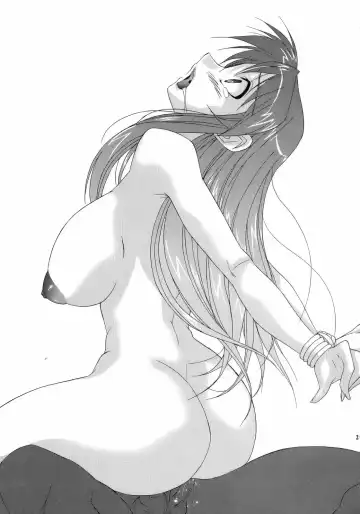 Non Dema-R Reppuu Hen Fhentai - Page 28