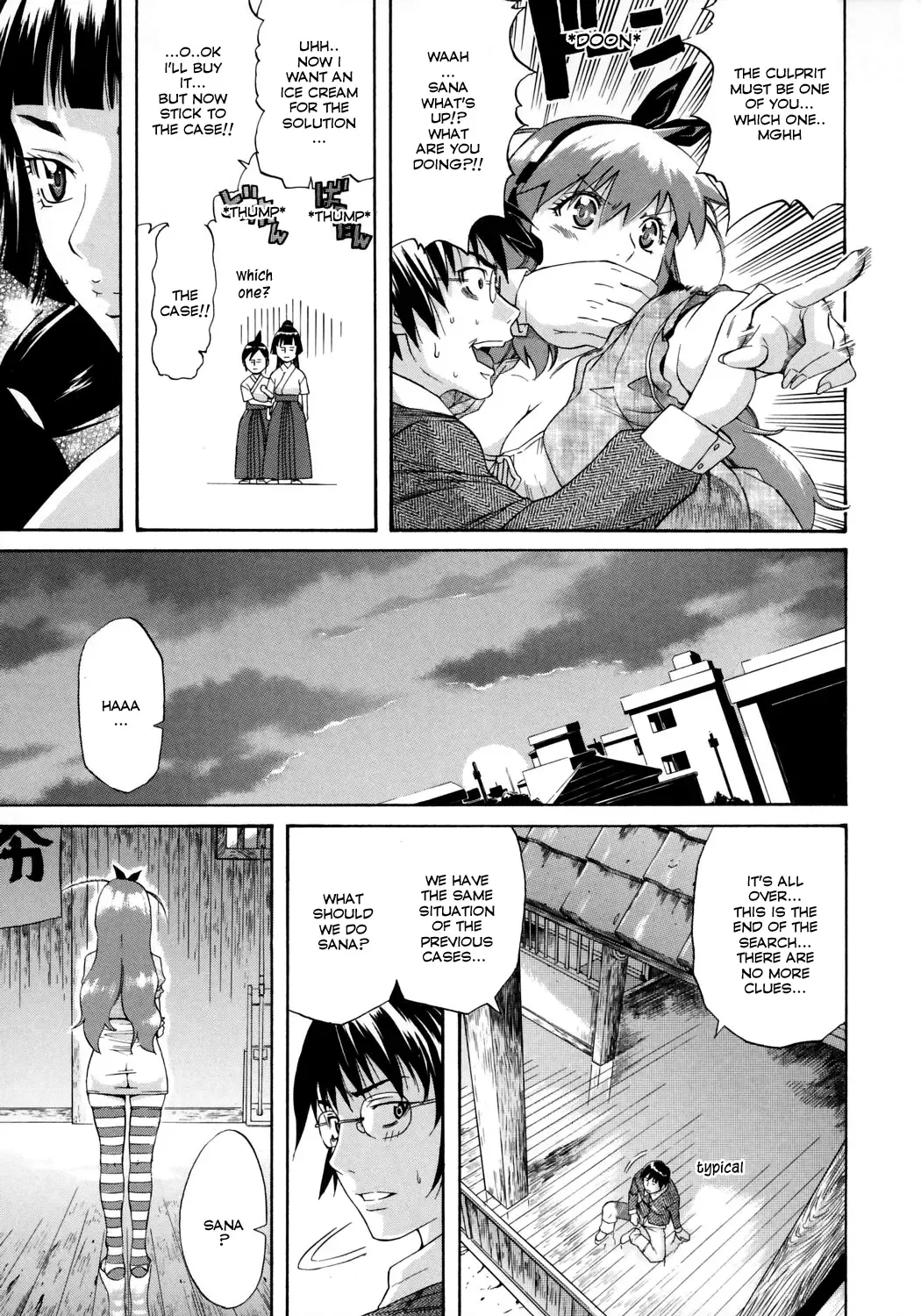 [Amatarou] HAPPINESS! Fhentai - Page 10