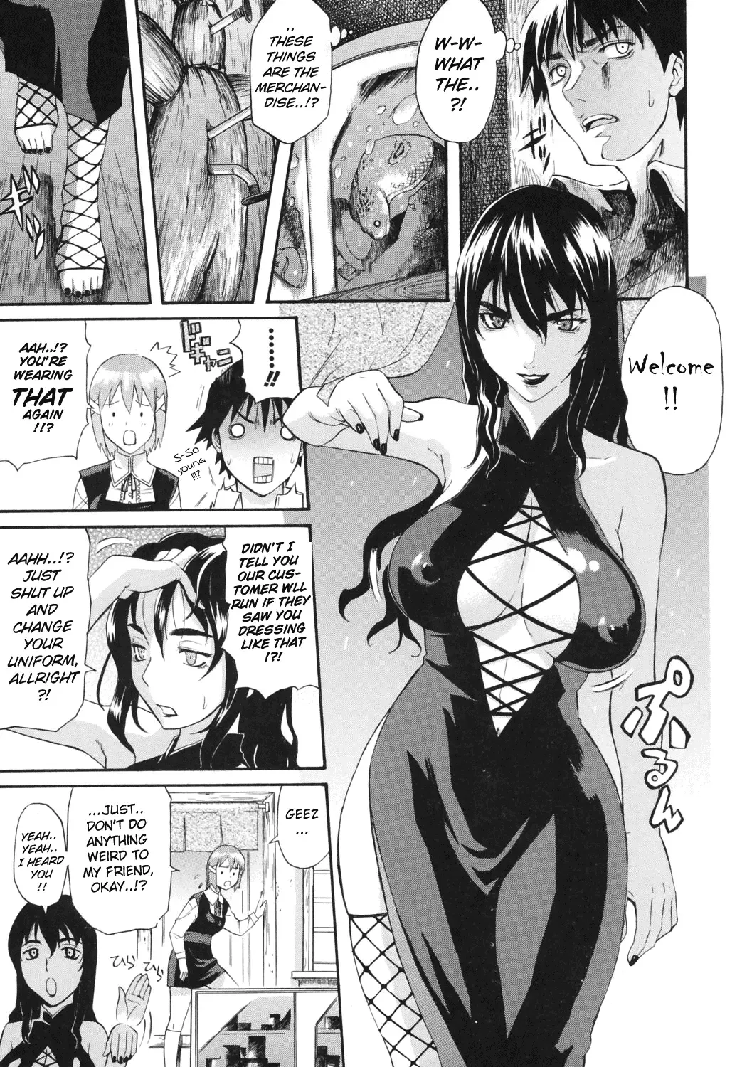 [Amatarou] HAPPINESS! Fhentai - Page 108