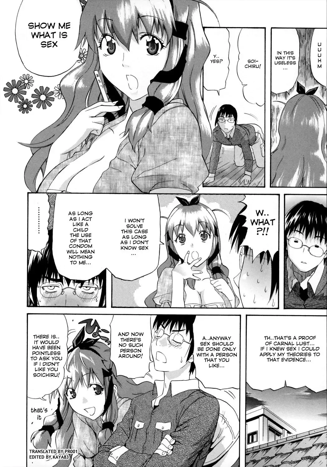 [Amatarou] HAPPINESS! Fhentai - Page 11