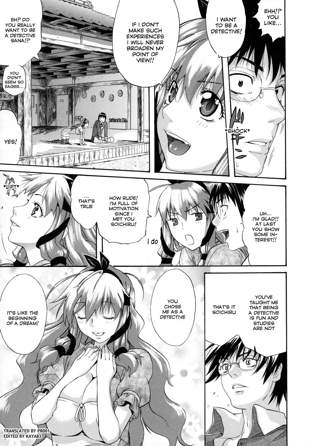 [Amatarou] HAPPINESS! Fhentai - Page 12