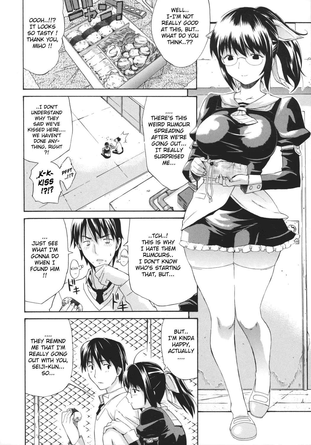 [Amatarou] HAPPINESS! Fhentai - Page 131