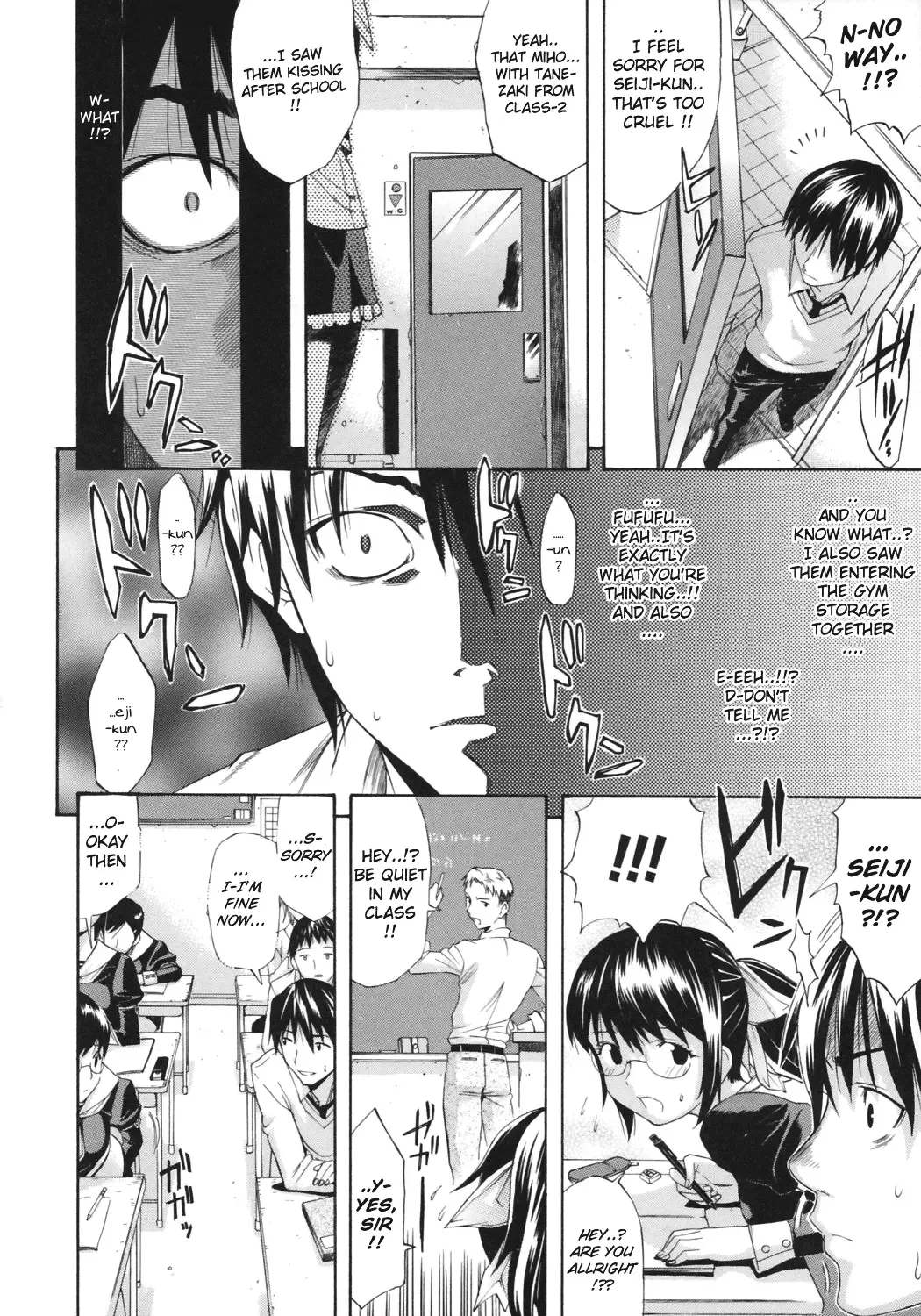 [Amatarou] HAPPINESS! Fhentai - Page 133