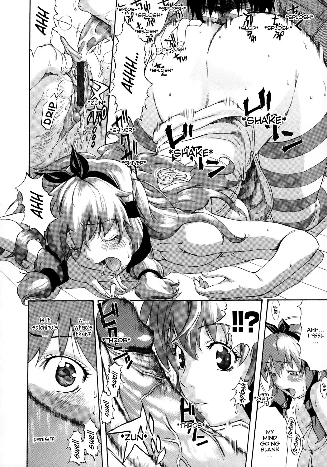 [Amatarou] HAPPINESS! Fhentai - Page 15