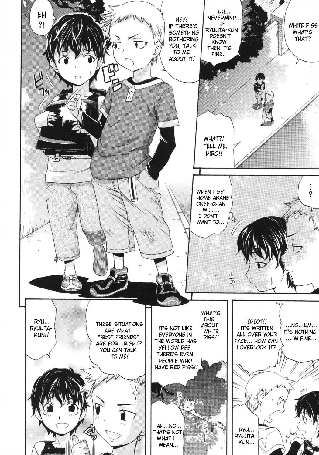 [Amatarou] HAPPINESS! Fhentai - Page 155