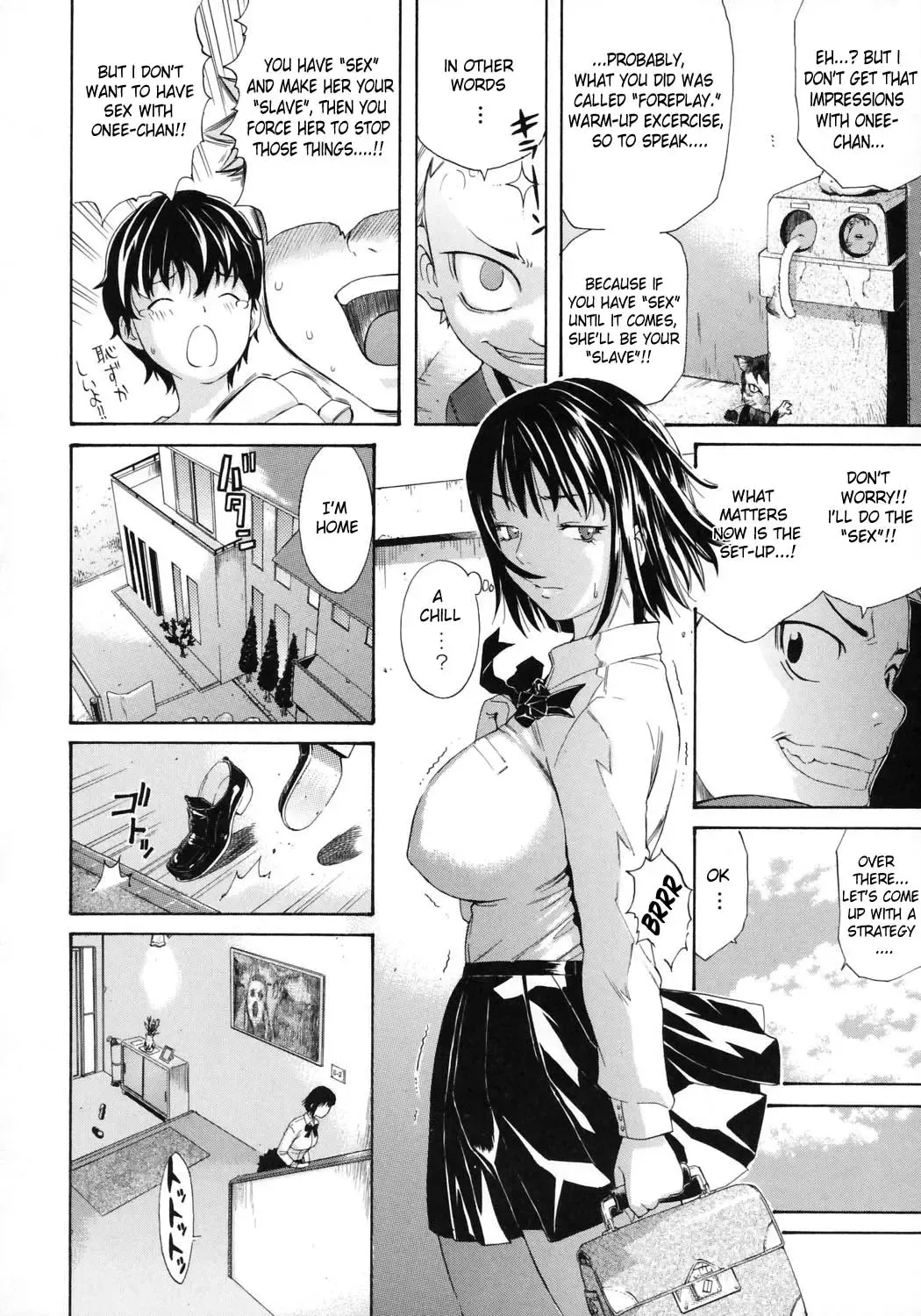 [Amatarou] HAPPINESS! Fhentai - Page 157