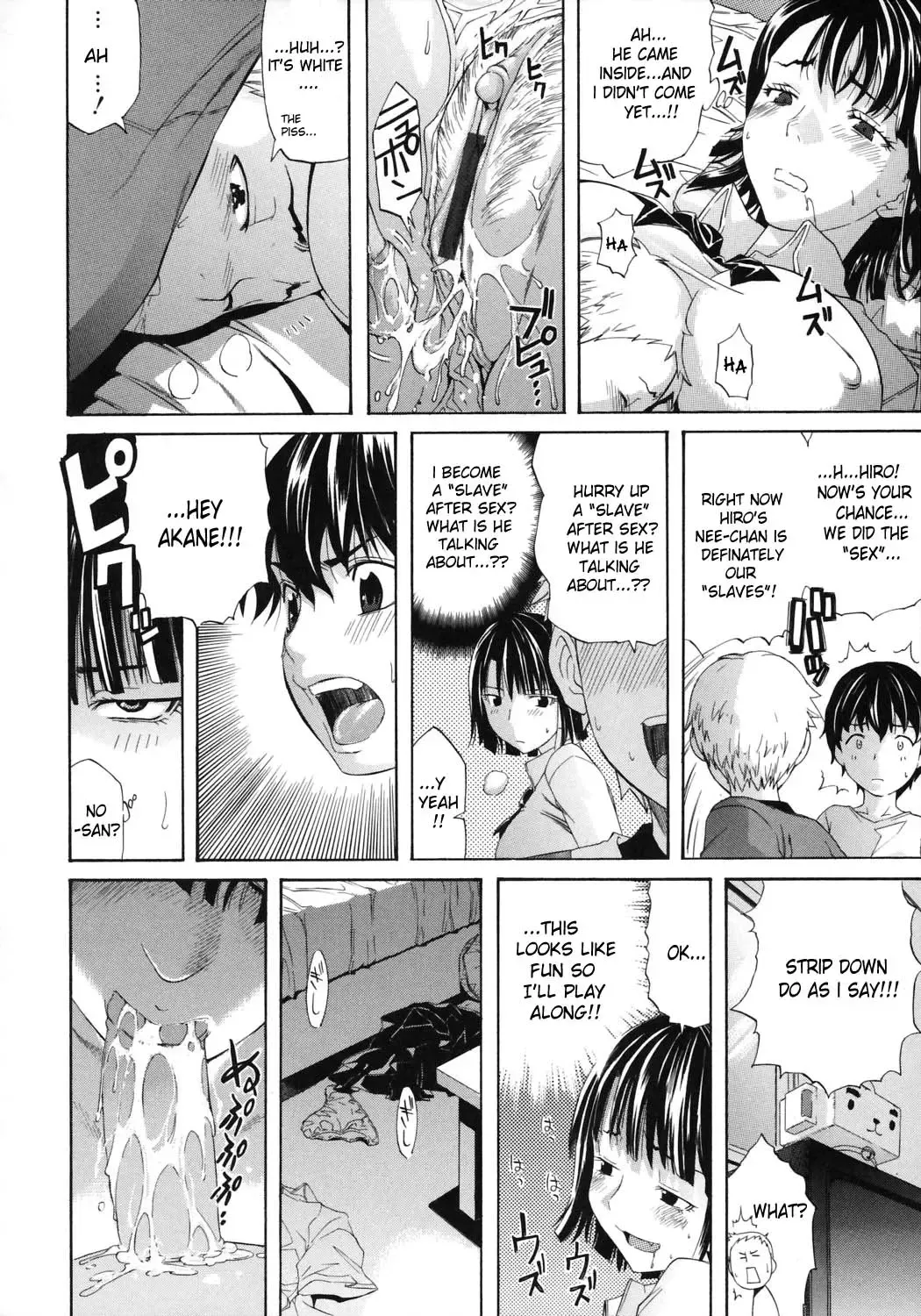 [Amatarou] HAPPINESS! Fhentai - Page 165