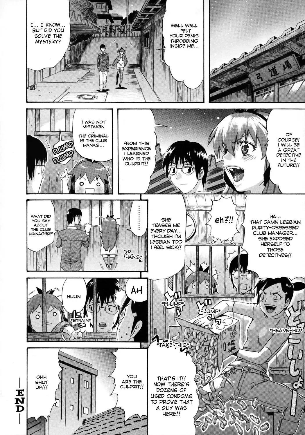 [Amatarou] HAPPINESS! Fhentai - Page 25
